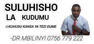 Suluhisho la Kudumu