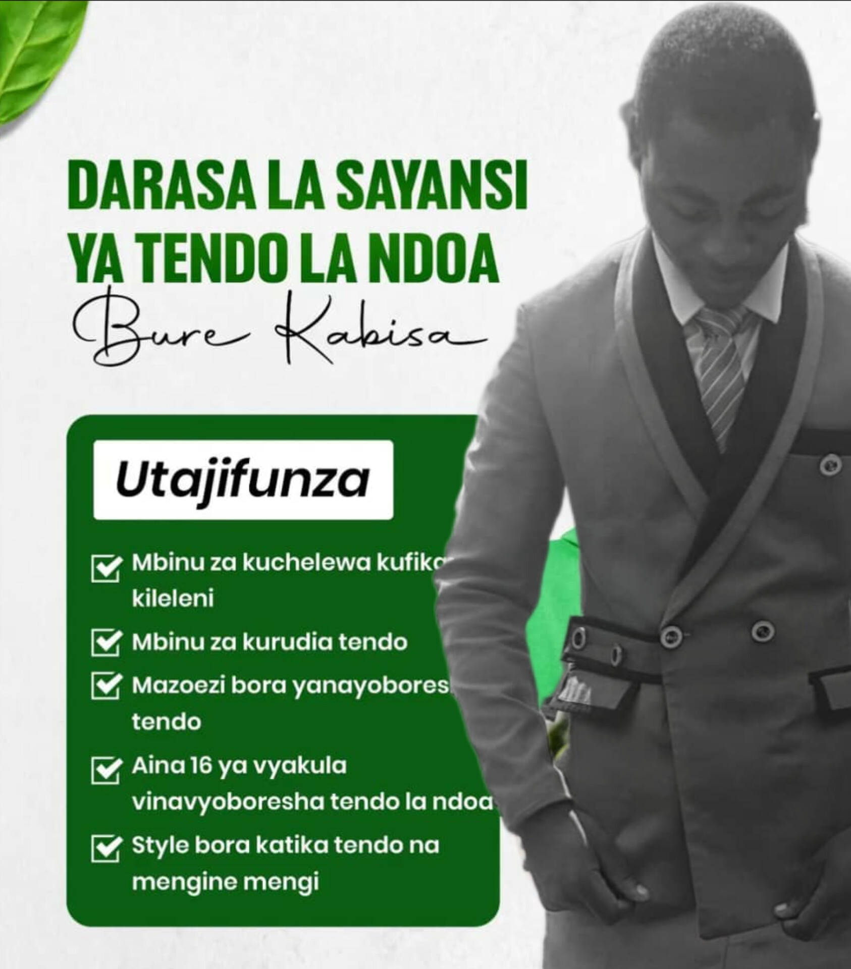 DARASA BURE LA MFUMO WA UZAZI WA MWANAUME.....DR MBILINYI 